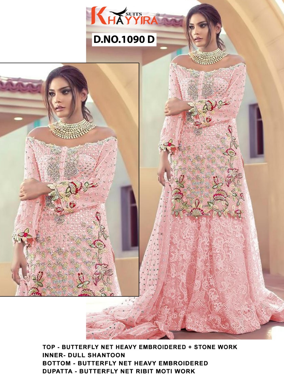 PAKISTANI SUITS D NO 1090D BY KHAYYIRA